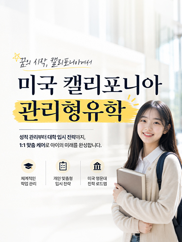 모바일 메인비주얼1