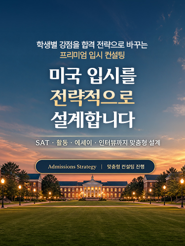 모바일 메인비주얼2