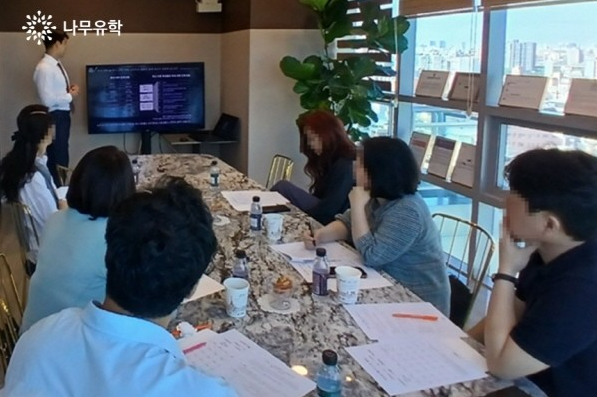 겨울방학은 자녀 미국 조기 유학 준비의 최적기…나무유학, 내년 9월 대비 ‘미국 관리형 유학’ 설명회 개최